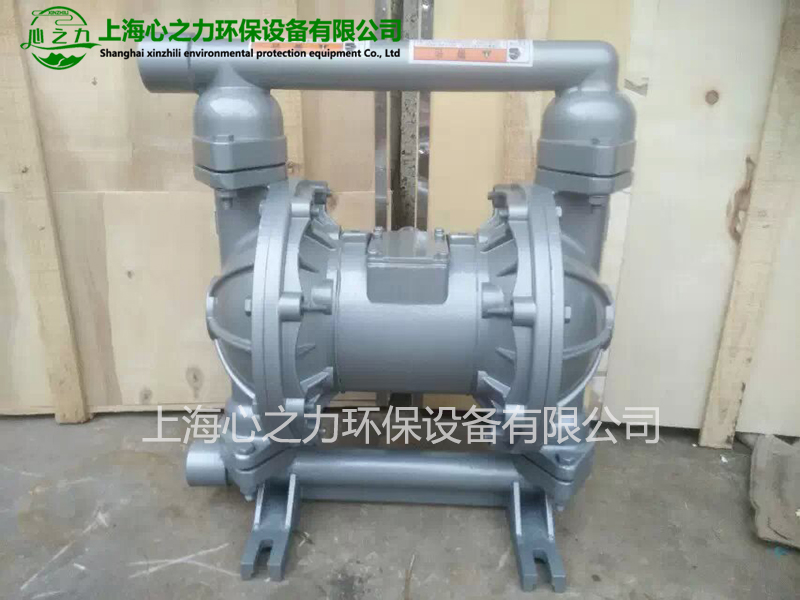 大慶QBK氣動隔膜泵